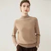 Suéter de cachemira de cuello medio alto, nuevo para otoño e invierno 2026 para mujer, manga raglán, camisa base, estilo elegante, color liso, jersey, suéter cálido