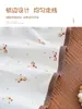 Manta Envolvente de Algodón Puro para Bebé al por Mayor, Toalla Envolvente Antisusto para Recién Nacido, Envoltura para Bebé de Algodón Peinado Transpirable Absorbente de Sudor, Dropshipping