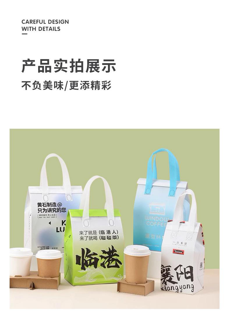 保温袋_11.jpg