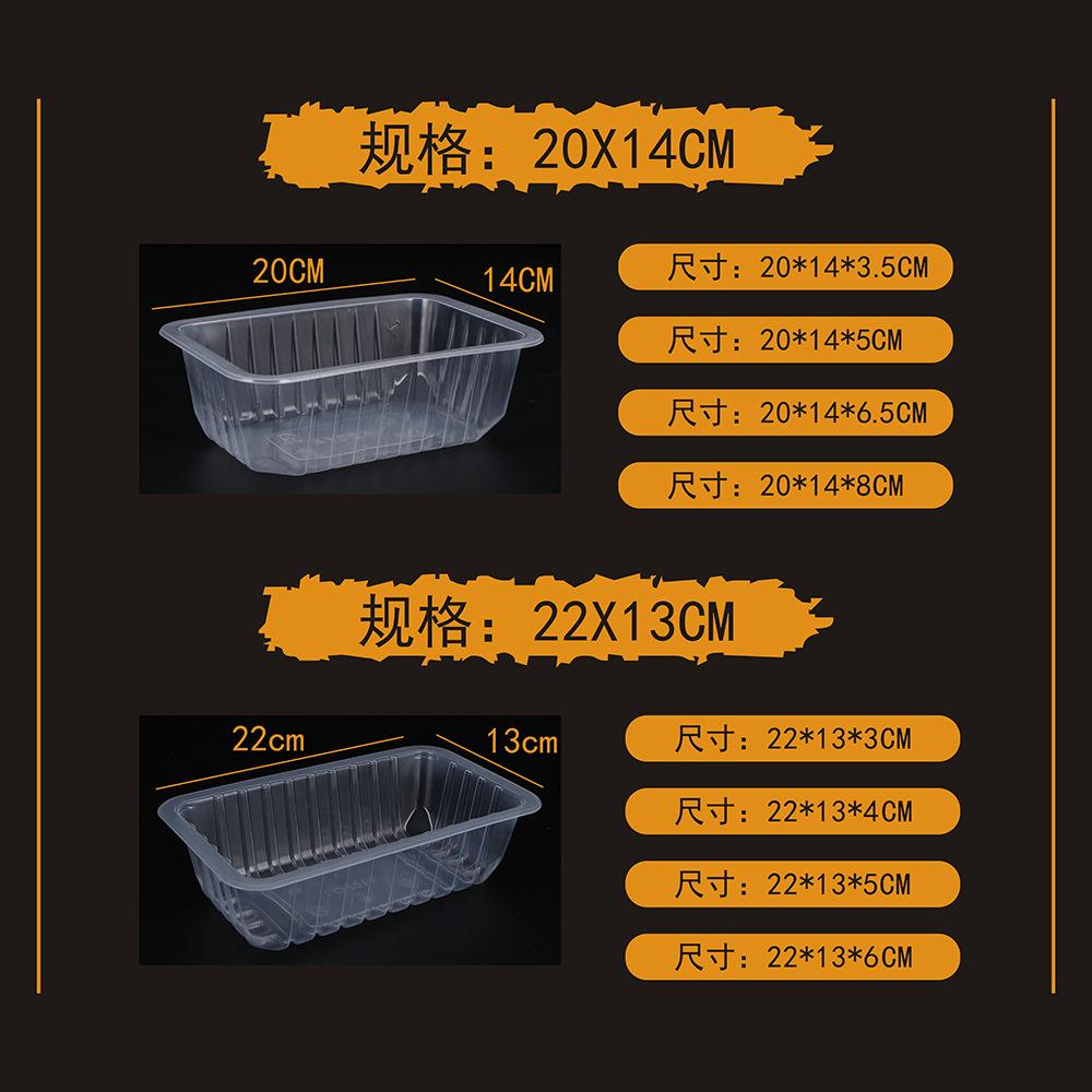 锁鲜盒-1688-08.jpg
