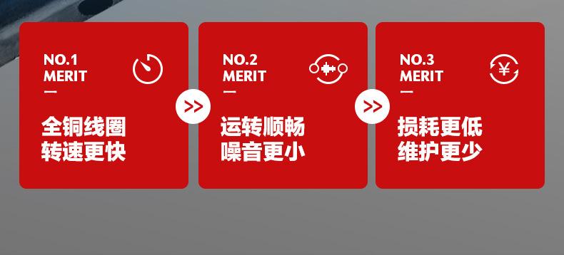 内贸手持弯曲机详情页_09.jpg
