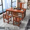 Nova mesa de chá de varanda estilo chinês, conjunto de mesa e cadeiras de chá para apartamento em madeira maciça, conjunto de mesa de chá para sala de estar com estação de preparo de chá integrada