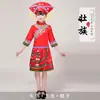 3 de marzo disfraces infantiles de 56 etnias Zhuang Yi Miao Jinuo disfraces de baile para niños y niñas