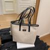 Bolso de Hombro Grande de Paja para Verano 2025 Nuevo Estilo Hermoso Casual Fresco Bolso de Paja Bolso de Hombro Único