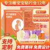 Calentadores de Cintura Autocalentables a Vapor Personalizados, Parches de Terapia de Calor de Larga Duración, Parches Calentadores de Cintura y Abdomen, Calentadores Corporales a Vapor