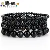 Múltiplos tamanhos disponíveis: 201/19/17CM, 4/6/8/10MM, azul, vermelho, preto, etc. pulseiras de ágata listrada atacado