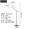 Suministro Directo Transfronterizo Sofá de Oficina Plegable Estilo Industrial de Brazo Largo Estilo Minimalista Coreano con Funda de Tela de Sombrero de Paja Color Crema