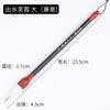 Famosa Pluma Zhuang Pluma de Madera Caligrafía Escritura Regular y Pincel de Lobo Venta al por Mayor Escritura Oficial Escritura Cursiva Escritura Cursiva Pincel