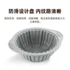 Forma de Silicone para Bolo Forma de Bolo Chiffon Resistente a Altas Temperaturas Forma de Bolo para Forno Suprimentos de Confeitaria Forma de Bolo
