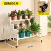Soporte para Flores Tipo Escalera Doméstico Simple con Ruedas, Estante de Almacenamiento de Hierro Forjado de Pie, Estante de Exhibición de Plantas de Múltiples Niveles para Jardín
