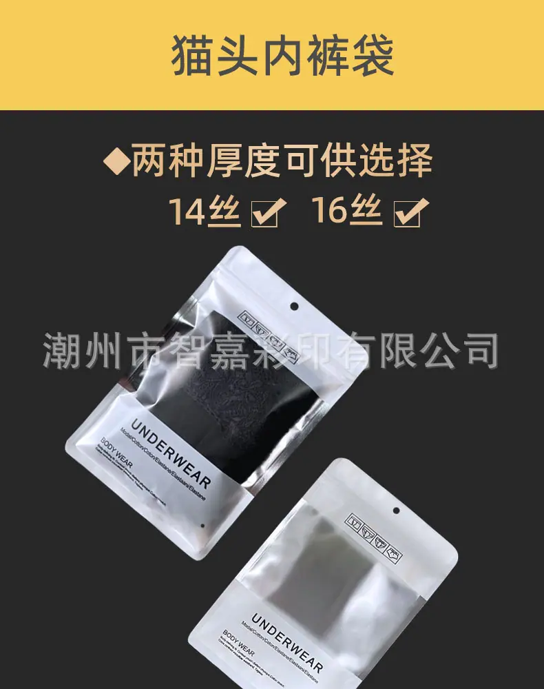 猫头详情790_02.jpg