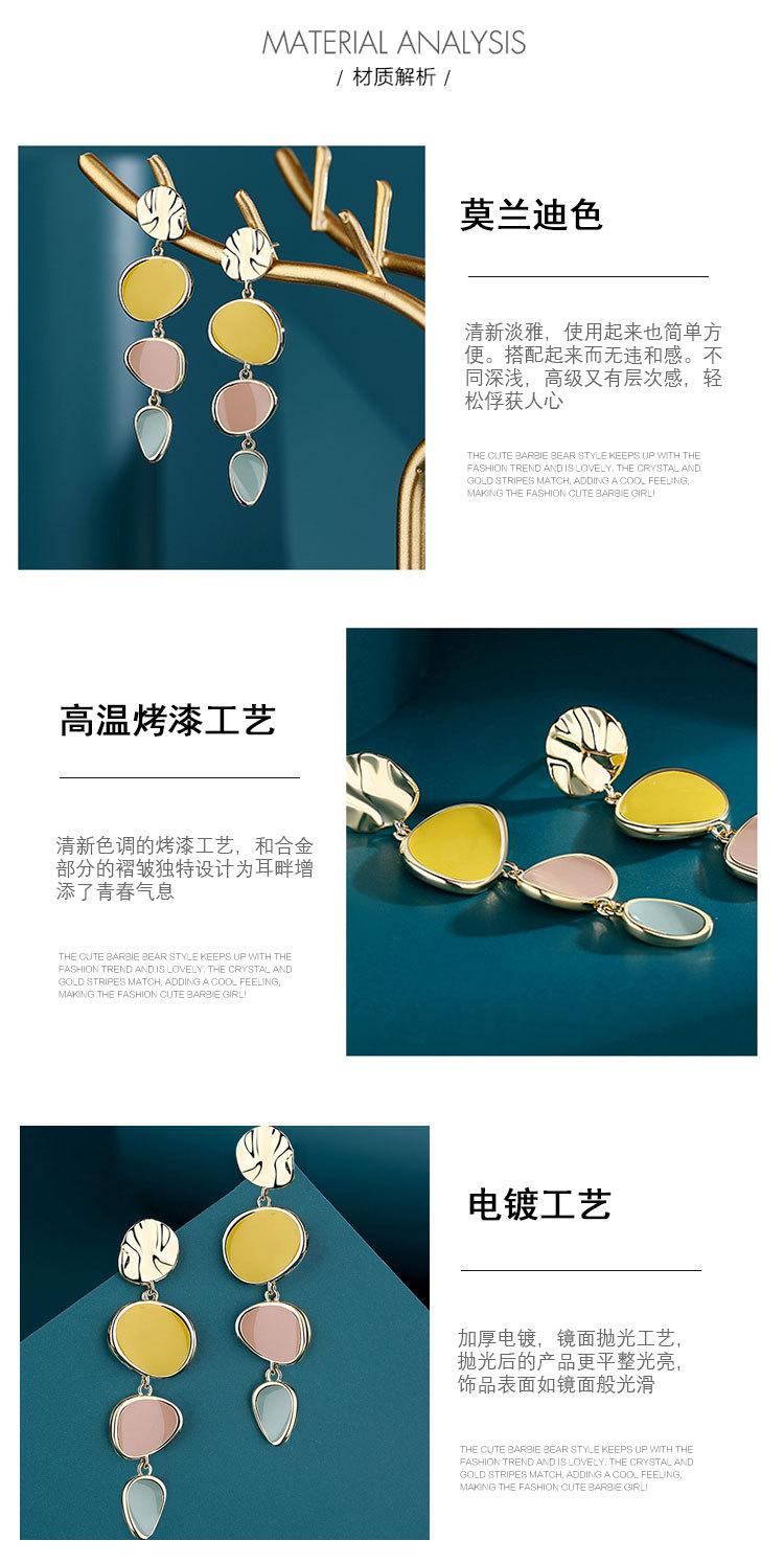 三色滴油-莫兰迪耳环详情_09.jpg