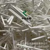 Algodão de fibra de poliéster branco pavio esponja absorvente bastão 7*72mm bastão volátil repelente de mosquitos bastão absorvente umidificador em estoque