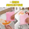 Suministros para Vendedores Ambulantes de Tiktok y Kuaishou: Paño de Limpieza de Cáscara de Coco, Paño Multifuncional para Lavar Platos de Cocina, Paño de Limpieza Perezoso Empaquetado en Rollo y Empaquetado en Hojas