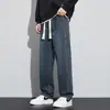 Jeans Americano Retro Tendência Outono/Inverno 2026 Corte Reto Solto Minimalista Confortável High-End Loose-Fit Perna Larga