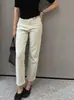 Calça Latte de Leite de Feijão~Tecido jeans de alta elasticidade, tingimento na peça e lavagem com enzimas, jeans de corte reto para mulheres, coleção de outono H083104