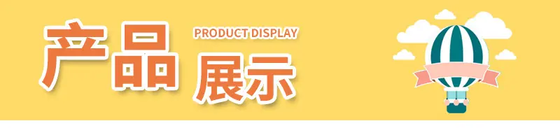 瑞创绘画模板通版内页_05
