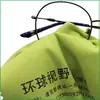 Paño para Gafas, Material de Gamuza, Paño de Limpieza, Paño para Limpiar Instrumentos Musicales Piano, Paño para Pulir Joyería Plata, Paño para Espejos Venta al por Mayor