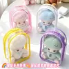 Nova bolsa de armazenamento transparente, 15cm, perfeita para carregar uma boneca de bebê ao sair; Bolsa transversal transparente de PVC, ideal para guardar e exibir bonecas de algodão