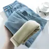 Jeans de Pierna Ancha Engrosados Forrados de Polar para Mujer Otoño e Invierno Nuevos de Cintura Alta Adelgazantes Holgados Rectos