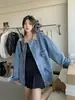 Jaqueta Jeans Workwear Primavera 2026 para Mulheres, Novo Estilo Primavera e Outono 2025, Tamanho Grande, Caimento Solto, Top Emagrecedor