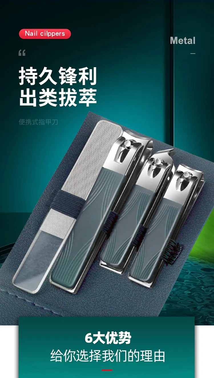 详情调色后，改橡筋_01.jpg