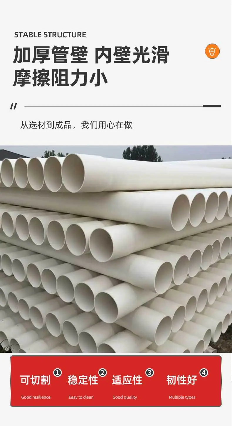 详情页(1)_04.jpg
