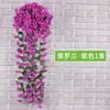 Colgante de Pared Violeta Simulado Decoración del Hogar Boda Flor Enredadera Cesta Colgante Violeta Grande Fabricante de Flores Venta Directa Suministro Transfronterizo