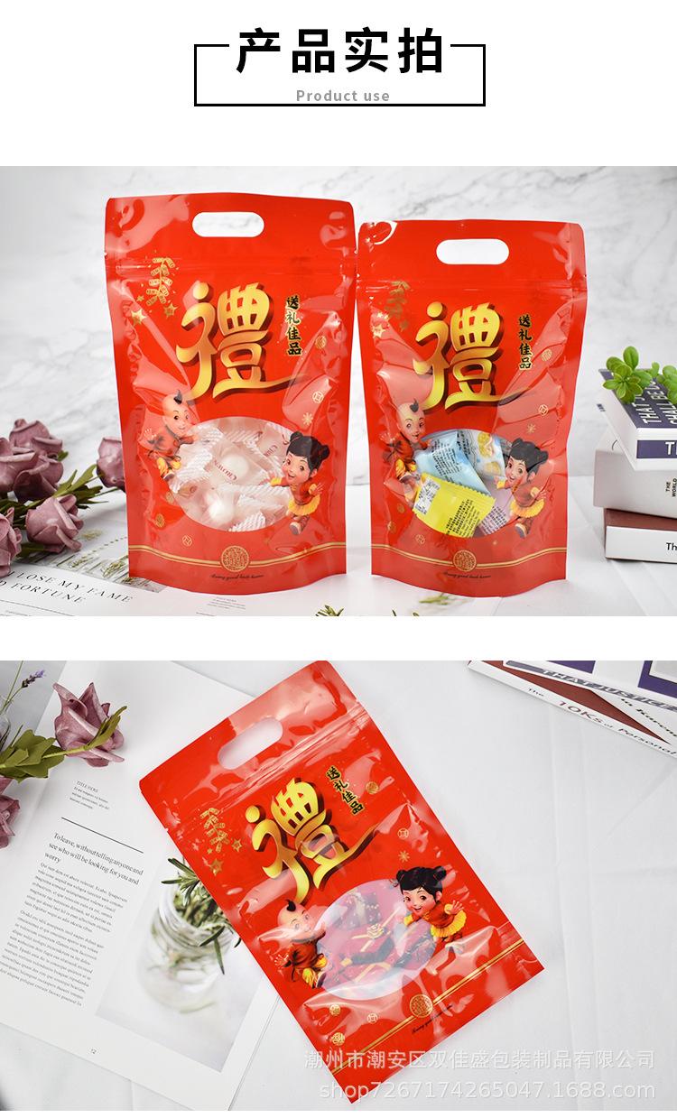 详情_06.jpg