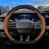 Aplicável à Capa de Volante de Inverno para Ford Edge L, Escort, Escape, Focus, Taurus, Kuga, Mondeo