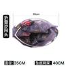 Cabeza de red de pesca plegable cabeza de red de pesca de acero inoxidable anti-enganche secado rápido resistente carga fuerte plegable conveniente fácil de almacenar equipo de pesca
