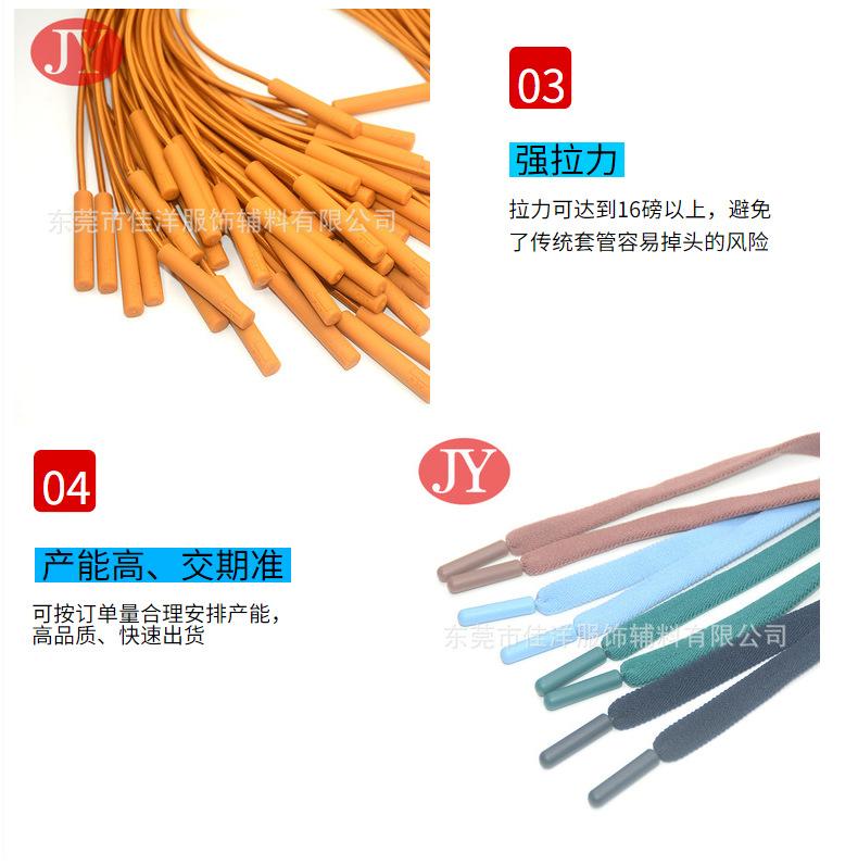 绳带头厂家