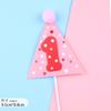 Decoração de bolo Cyber Celebrant Desenho animado Pequenos novos enfeites Festa de aniversário infantil Mesa de sobremesa Vestido Balão Chuva Seda Plug-in