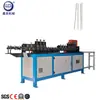 Máquina de Endireitamento e Corte CNC Servo Xinsheng, Tesoura Fixa, Tesoura Voadora, Endireitamento, Equipamento de Máquina de Corte Totalmente Automático