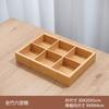 Estufa de Bambú para Preparar Té Casero de Nueve Compartimentos Estilo Japonés Barra de Postres Barbacoa Plato para Guarnición Snacks de Frutas Secas Plato para Hot Pot Plato Dividido