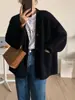 Cárdigan de punto negro de alta gama, suave y cómodo para mujer, perfecto para otoño e invierno, con un ajuste grueso, holgado y relajado, ideal como capa exterior