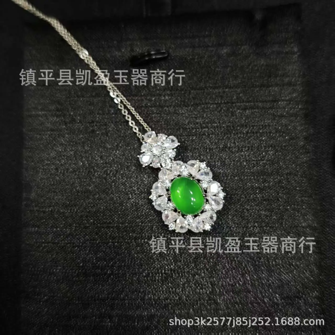 QQ图片20250405195744