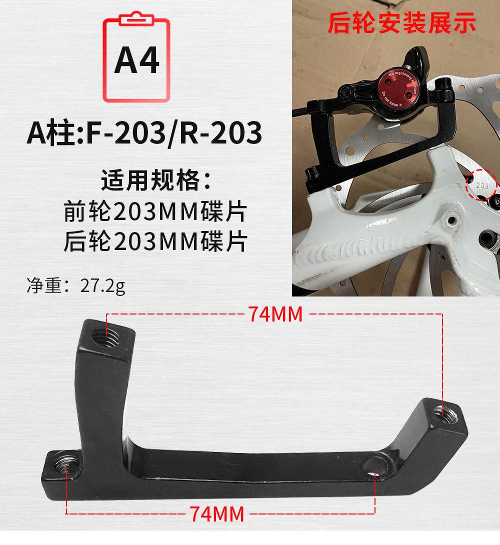 详情_04