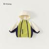 Ropa para Niños Youbao Ropa para Bebé Tres Pruebas Chaqueta Nueva de Primavera y Otoño para Exteriores Senderismo para Niños Pequeños y Medianos Cortavientos para Niños