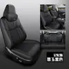 Cly es Adecuado para Fundas de Asiento y Fundas de Cojín Hechas a Medida para Haval F7, Cojines Deportivos Elegantes de Cuero Integral para Todas las Estaciones