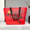 Regalo de Reunión Anual del Año del Caballo Bolsas Tejidas Exposición Bolsas de Tote Nuevas Extra Grandes Bolsas de Compra Personalizadas Bolsas de Piel de Serpiente Logo Personalizado