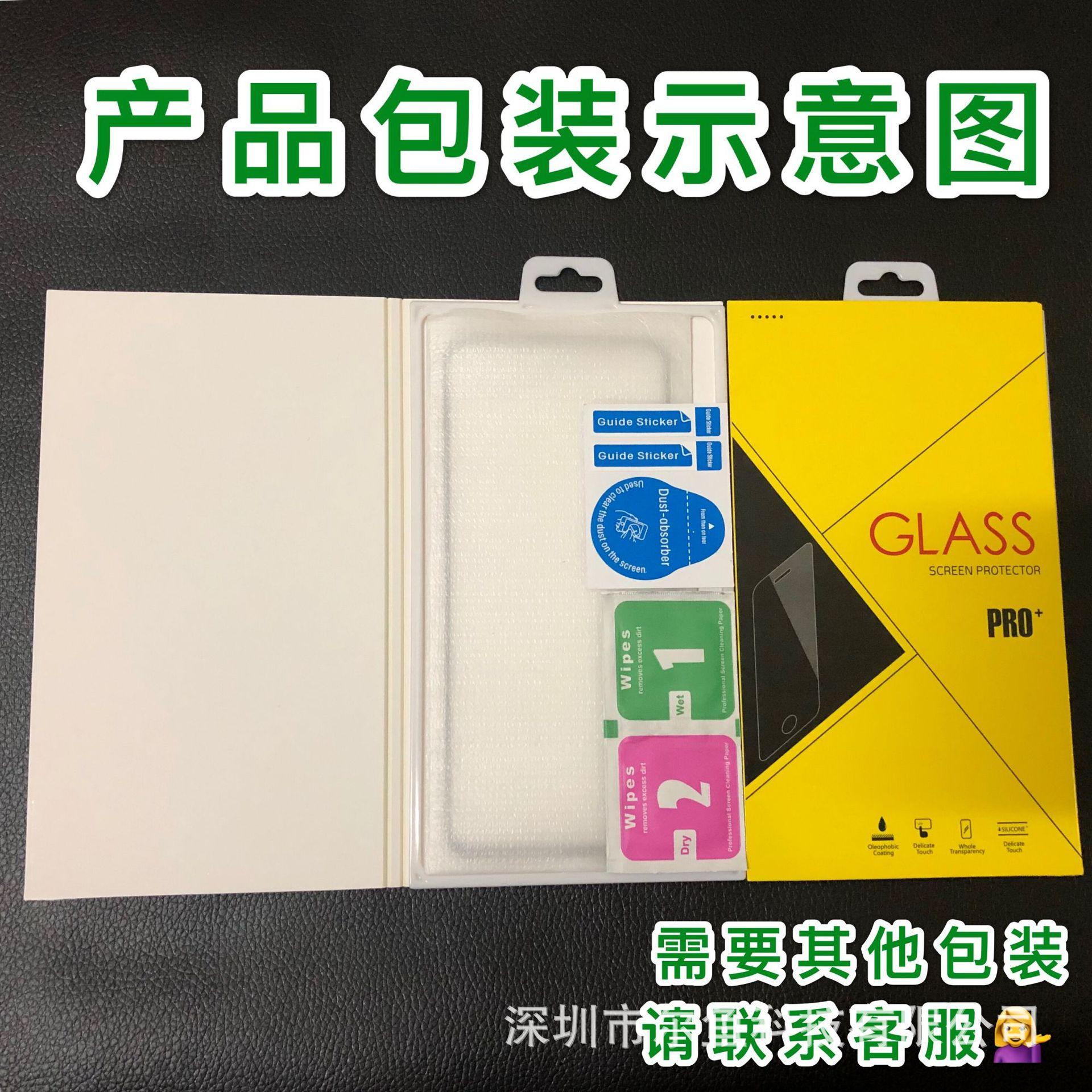 微信图片_20191222011205