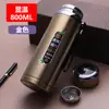 Taza Termo Grande de Acero Inoxidable 304 con Medición Inteligente de Temperatura 2021, Taza de Té Portátil para Exteriores para Hombres y Mujeres