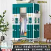 Guarda-Roupa Simples com Estrutura Totalmente em Aço, Espessado e Reforçado, Guarda-Roupa de Tecido para Apartamentos de Aluguel, Rack de Armazenamento de Roupas para Montagem em Quarto de Casa