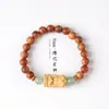 Pulseira Série Zhakiram Retrô 8MM Sândalo com Jade Dongling Pulseira Estilo Zen Acessório Unissex Presente