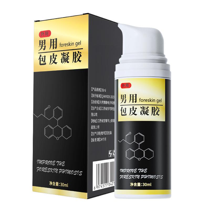 包皮凝胶.jpg