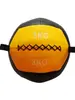 Balón medicinal de fitness, tipo blando para uso en casa, adecuado para mujeres y hombres, para sentadillas, rehabilitación deportiva, entrenamiento de cintura y abdomen, balón de pared no elástico, balón sólido