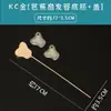 Nuevo Estilo Chino Hecho a Mano Brocado Song Accesorios para Pasador Base Parche DIY Pasador Adorno para el Cabello Hanfu Accesorios Pasador Venta al por Mayor