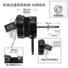 Hengdi 20mm motor de ventilador elétrico com rolamento duplo fio motor de ventilador de chão FS-40 alta potência 220V/60W
