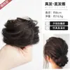 Peluca de cabeza de bola baja, bolsa, aro para el cabello, soporte de flores, cabello real, cabello de verano, sin volumen, recogido, cabello desordenado y esponjoso, peinado